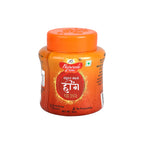 Orange jar Sanyukt Bandhani Hing Platinum Powder with a red lid on a white background