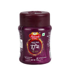 Purple Sanyukt Bandhani Hing Powder – Premium Quality for Perfect Tadkajar with brand logo on a white background